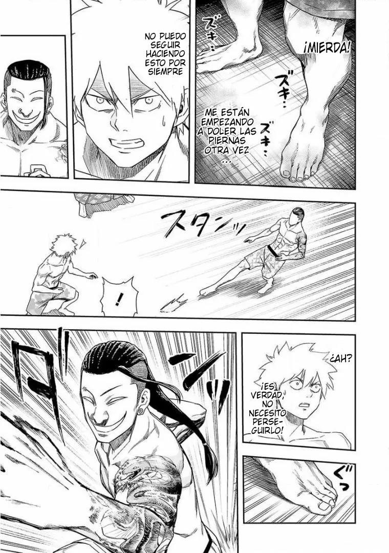 Read TSUYOSHI ES Manga Online