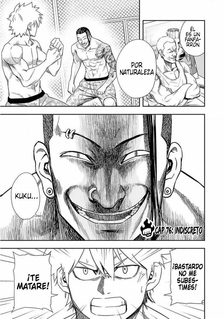 Read TSUYOSHI ES Manga Online