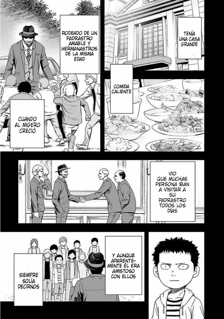 Read TSUYOSHI ES Manga Online
