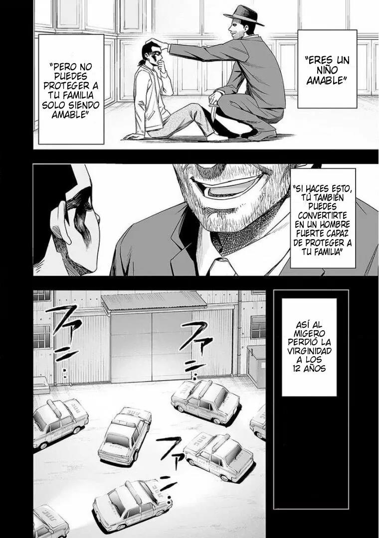 Read TSUYOSHI ES Manga Online