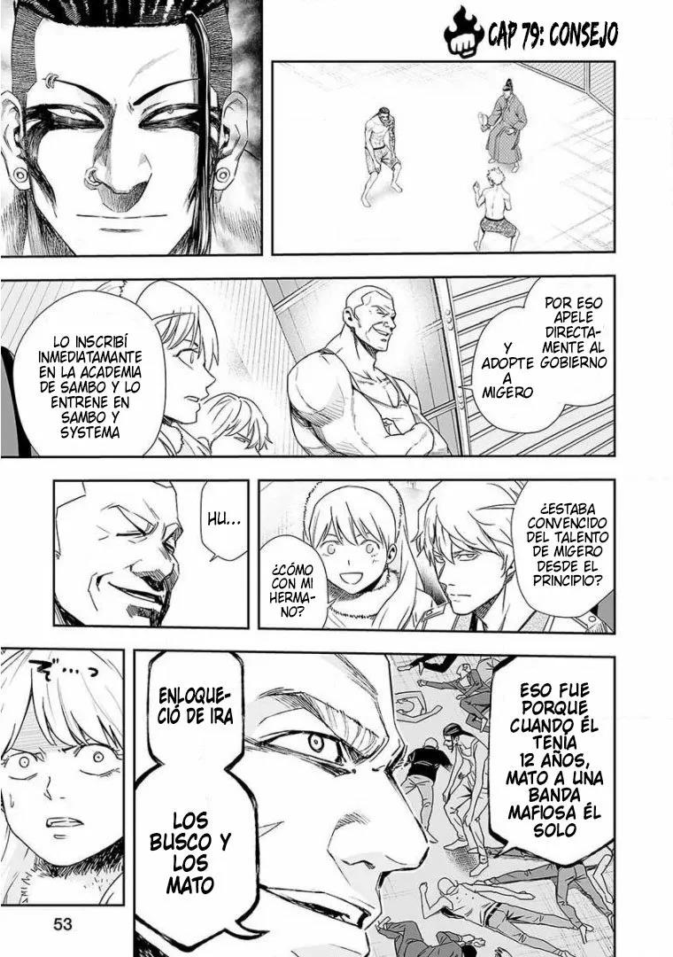 Read TSUYOSHI ES Manga Online