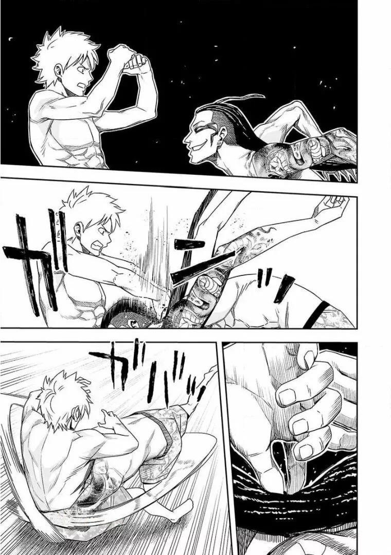 Read TSUYOSHI ES Manga Online