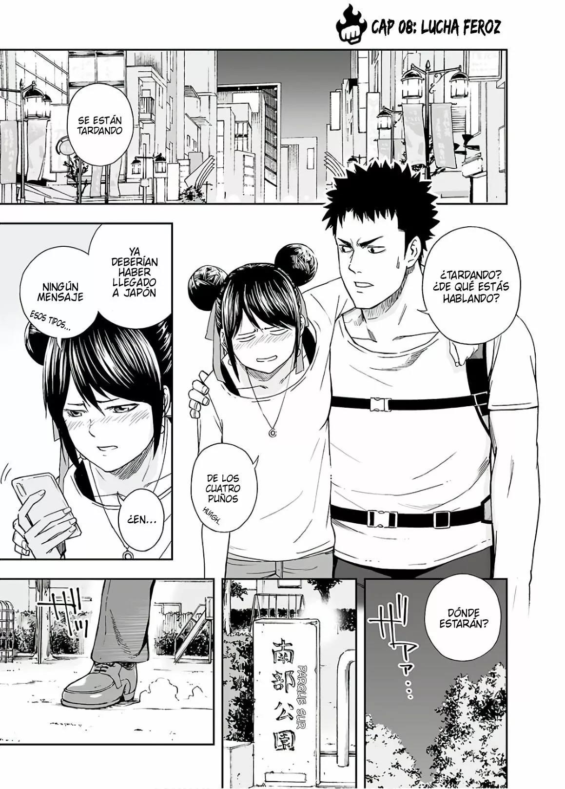 Read TSUYOSHI ES Manga Online