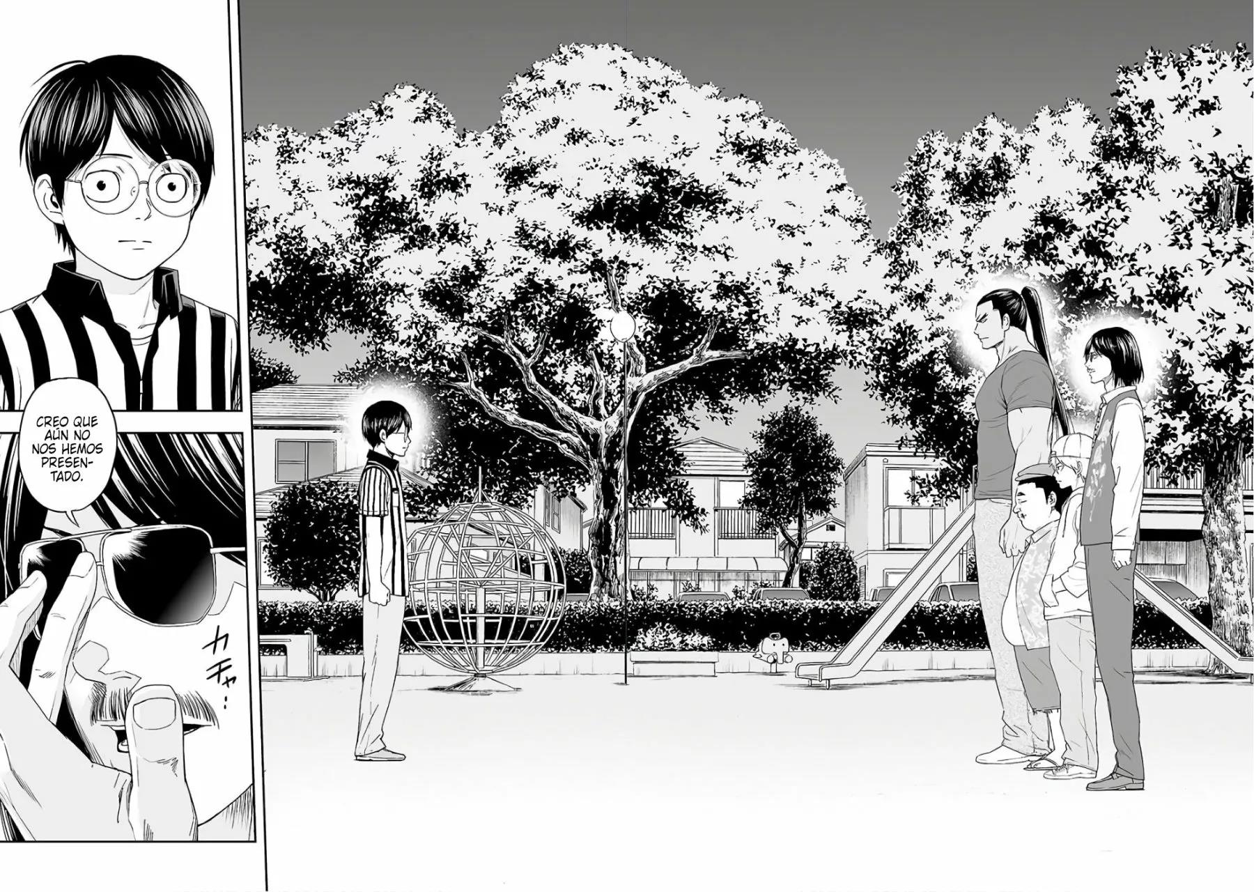 Read TSUYOSHI ES Manga Online