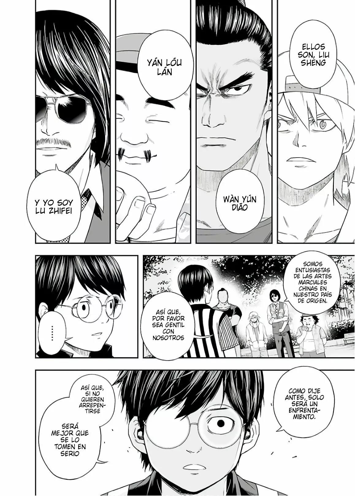 Read TSUYOSHI ES Manga Online