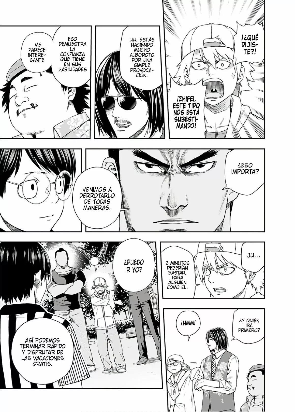 Read TSUYOSHI ES Manga Online