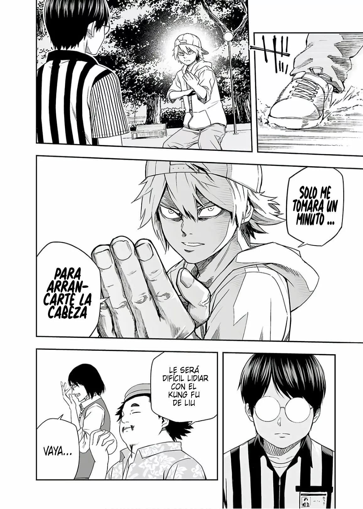 Read TSUYOSHI ES Manga Online