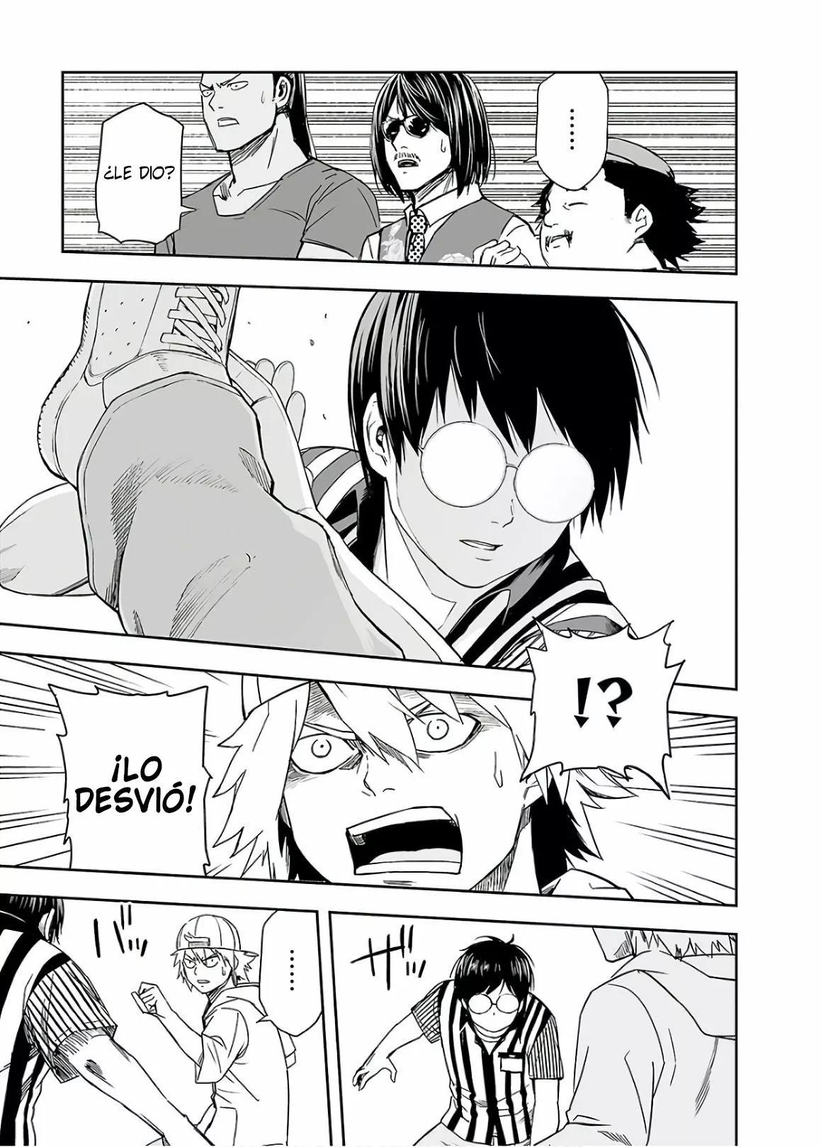 Read TSUYOSHI ES Manga Online