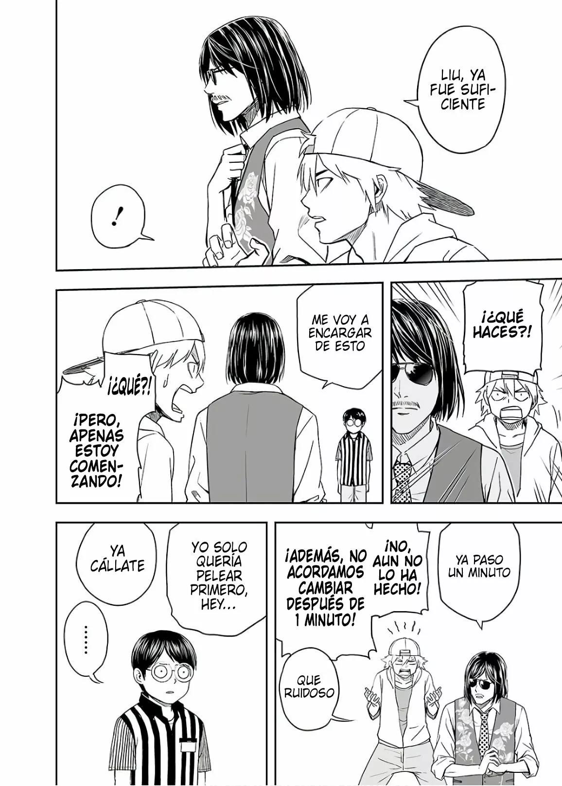 Read TSUYOSHI ES Manga Online