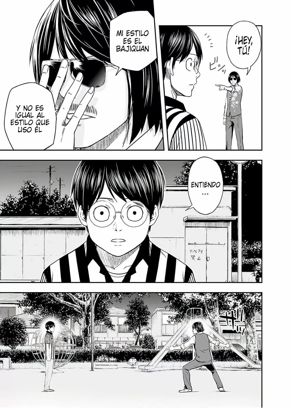 Read TSUYOSHI ES Manga Online