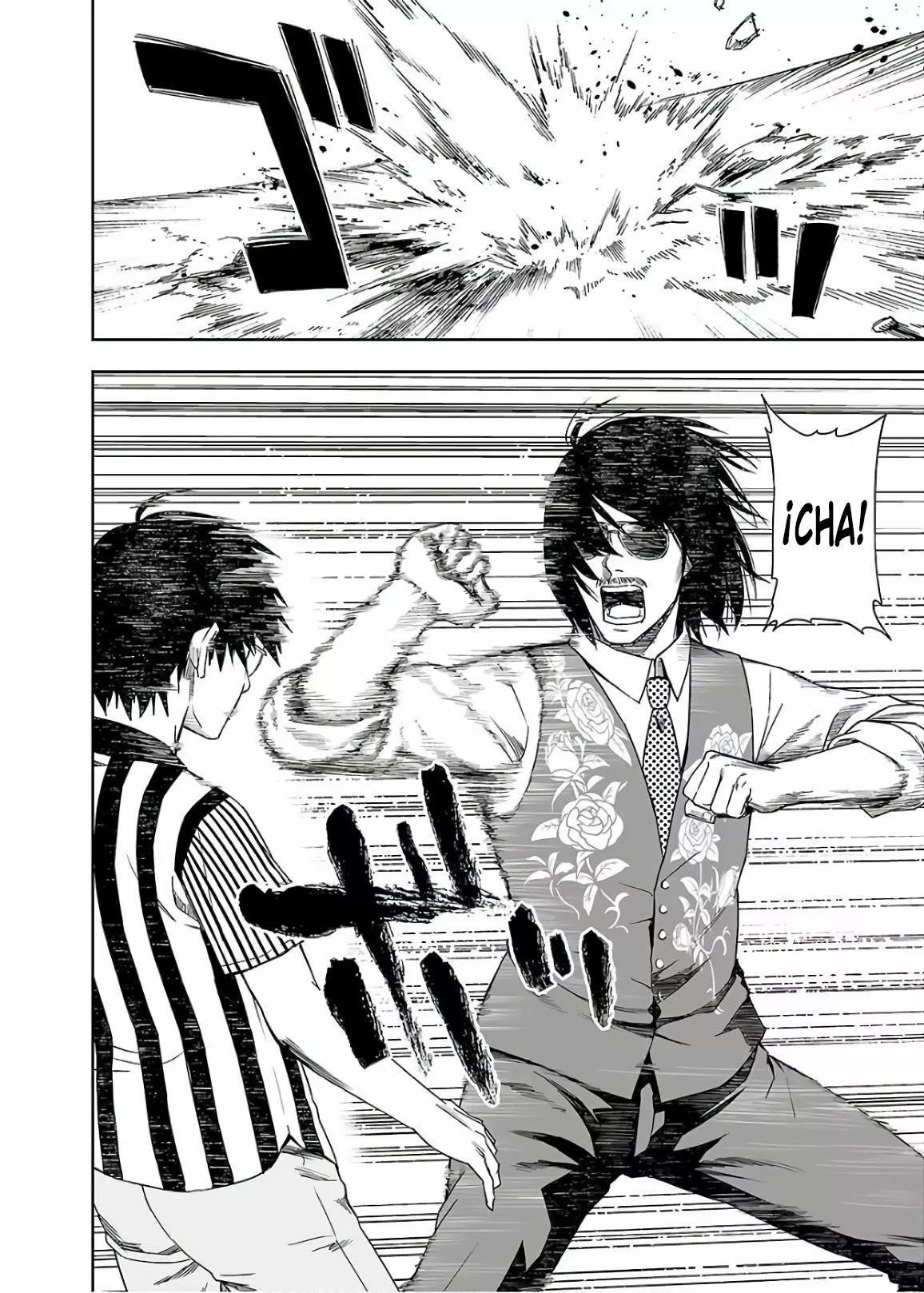 Read TSUYOSHI ES Manga Online