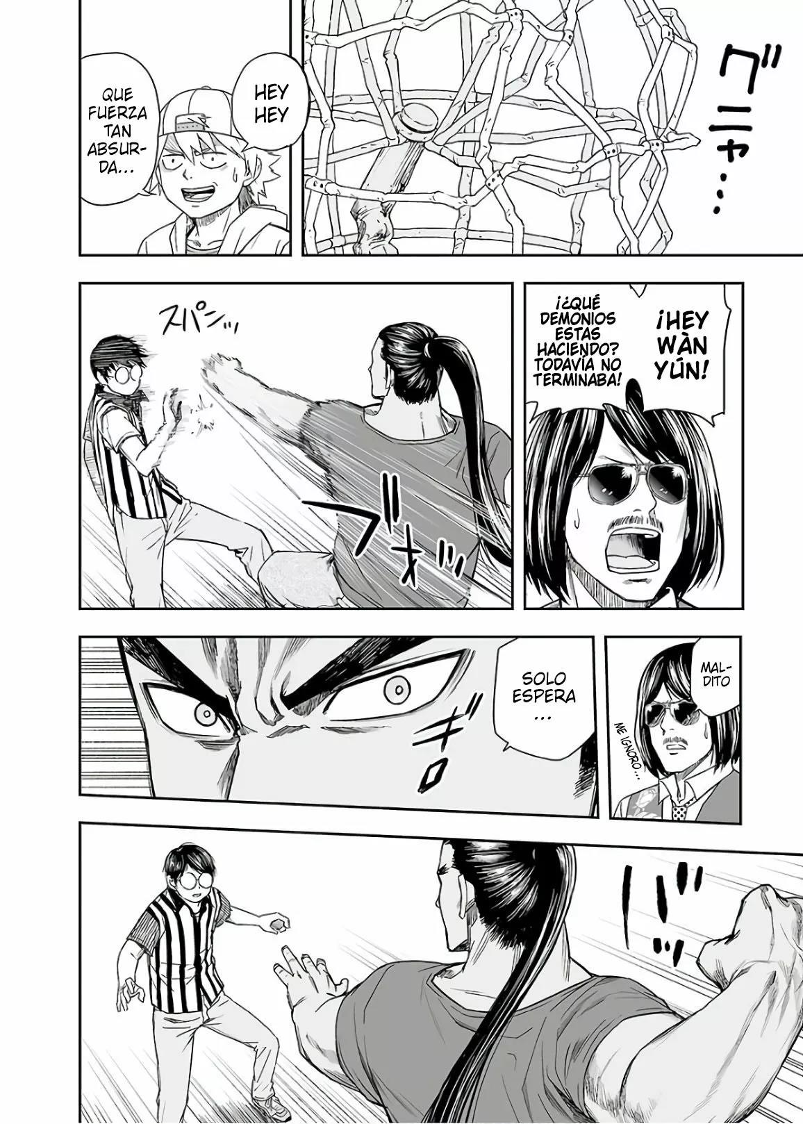 Read TSUYOSHI ES Manga Online