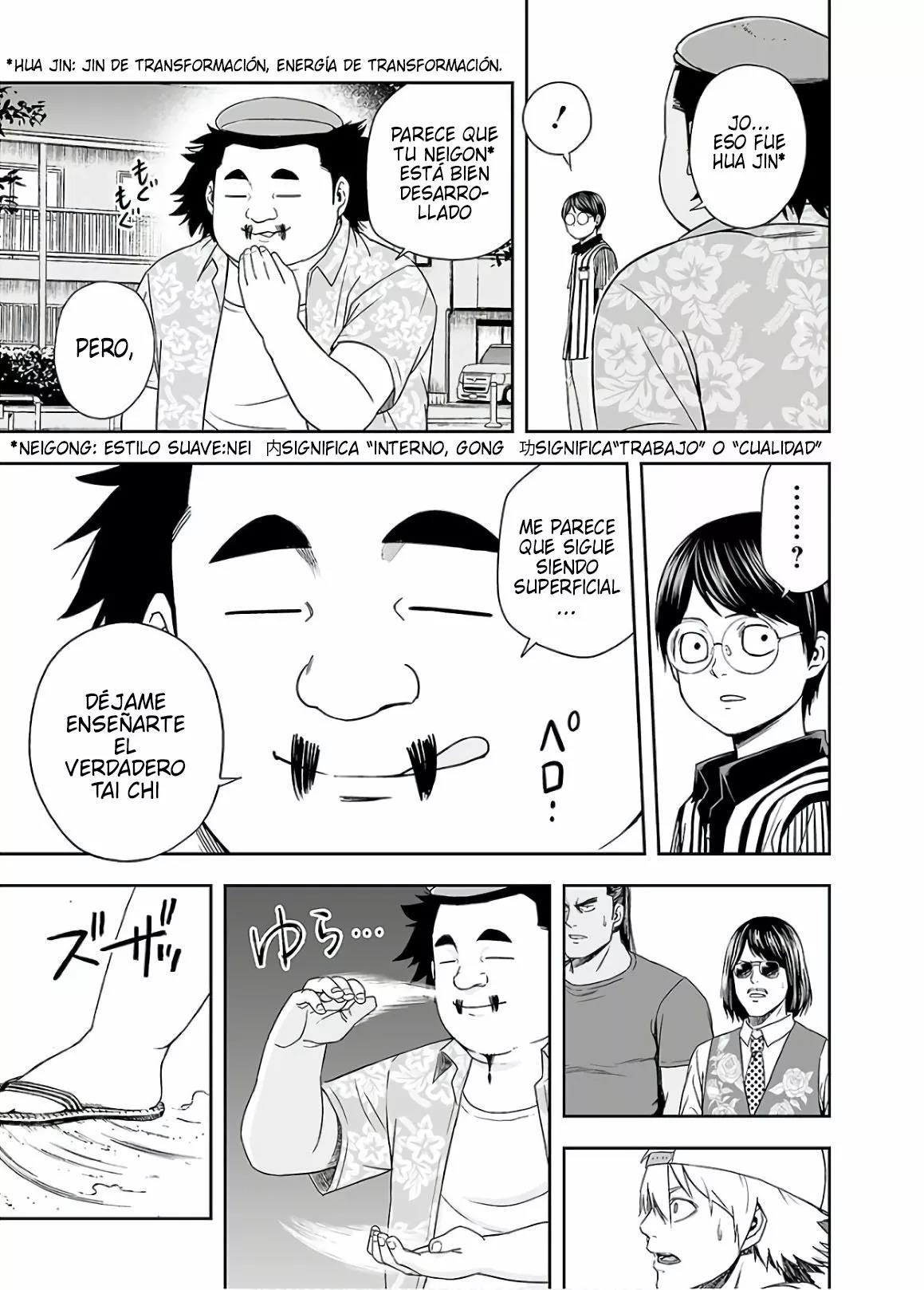 Read TSUYOSHI ES Manga Online
