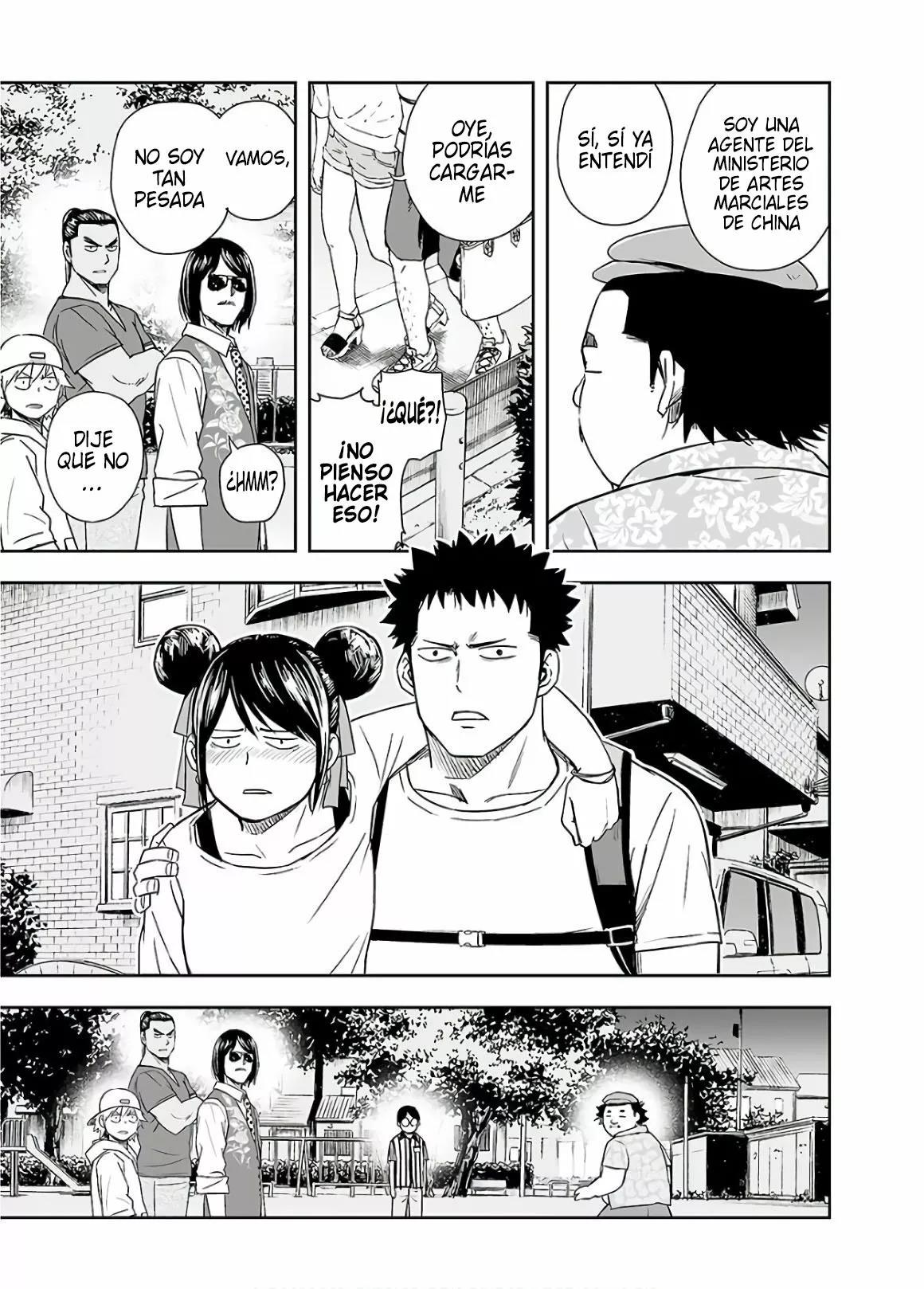 Read TSUYOSHI ES Manga Online