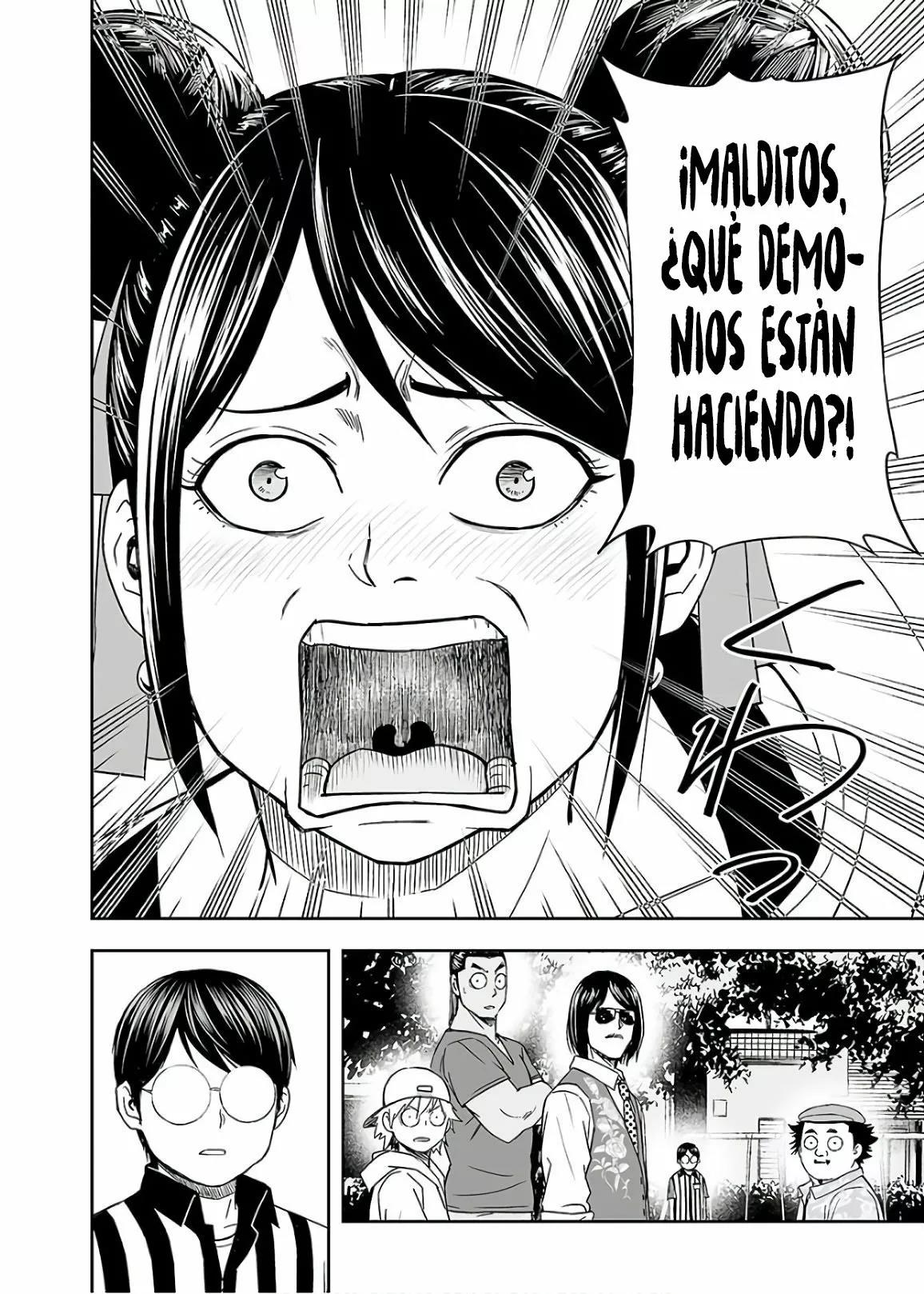Read TSUYOSHI ES Manga Online