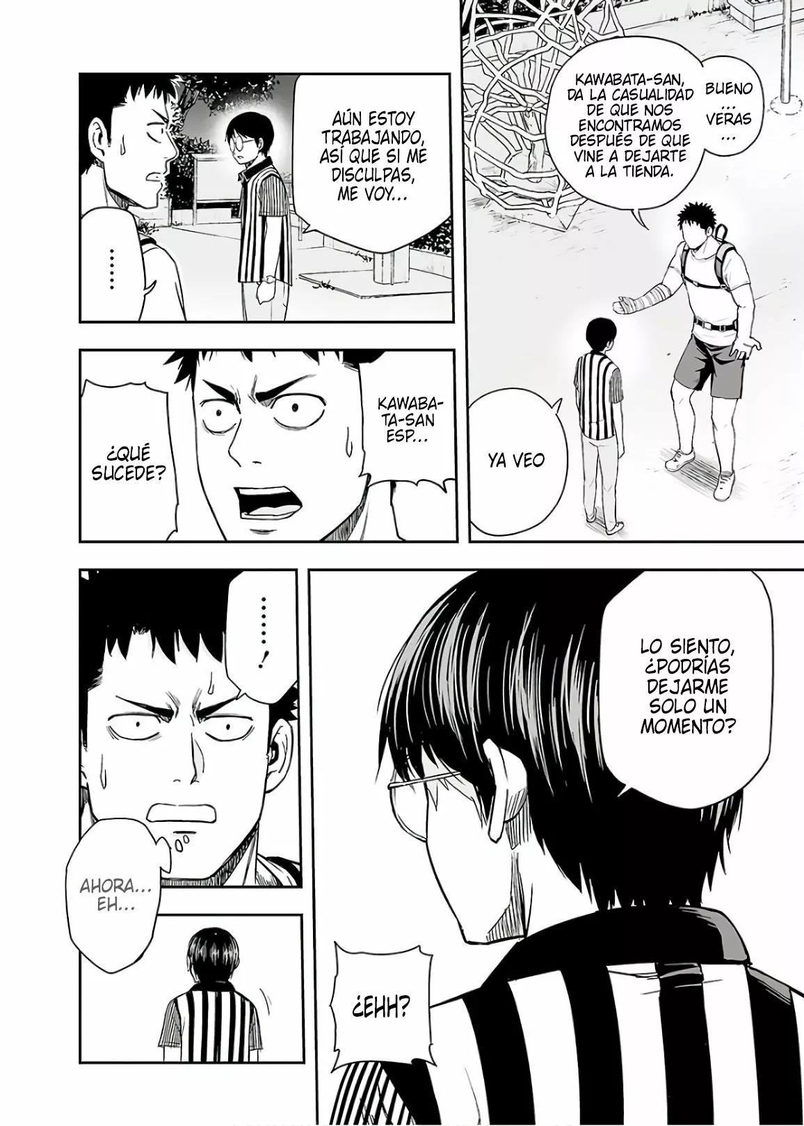 Read TSUYOSHI ES Manga Online