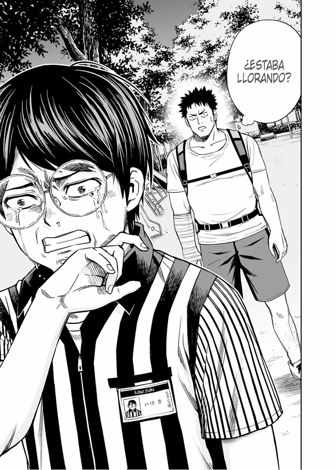 Read TSUYOSHI ES Manga Online