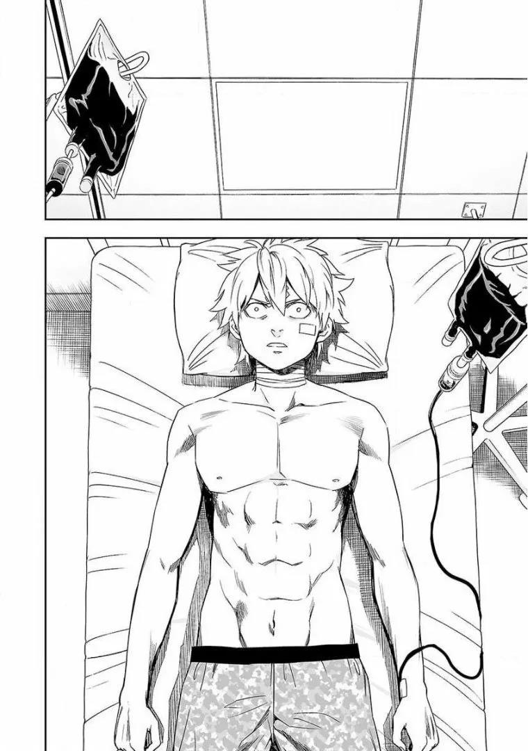 Read TSUYOSHI ES Manga Online