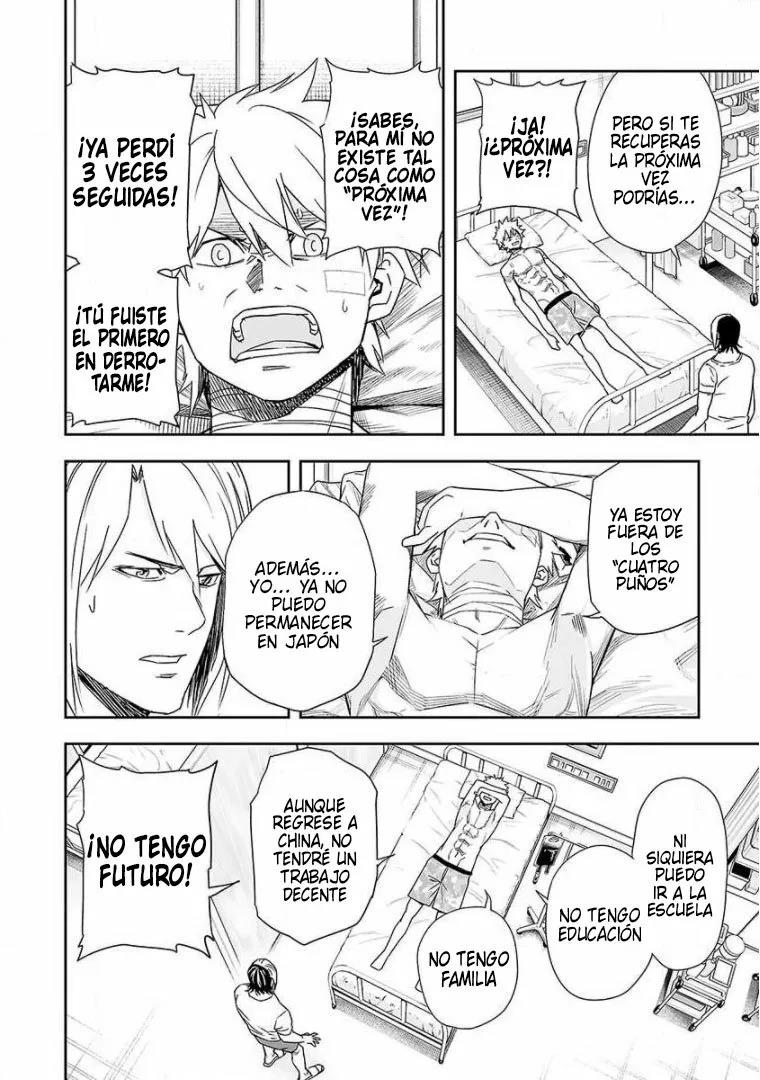 Read TSUYOSHI ES Manga Online