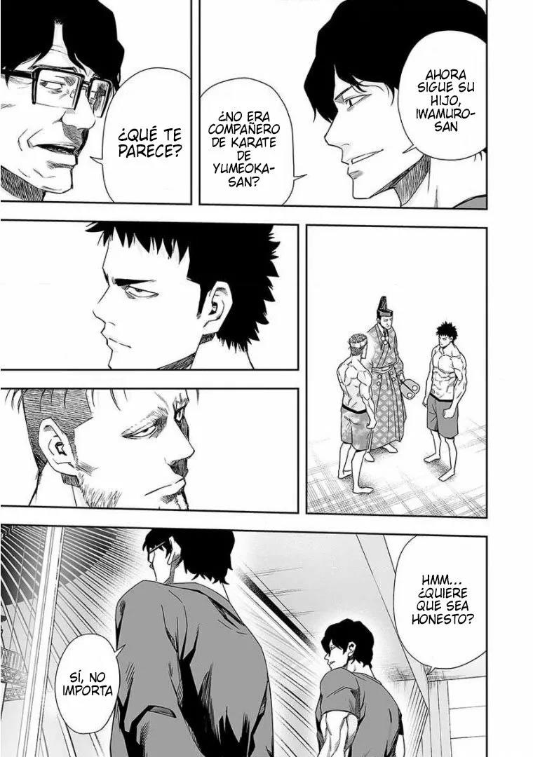 Read TSUYOSHI ES Manga Online