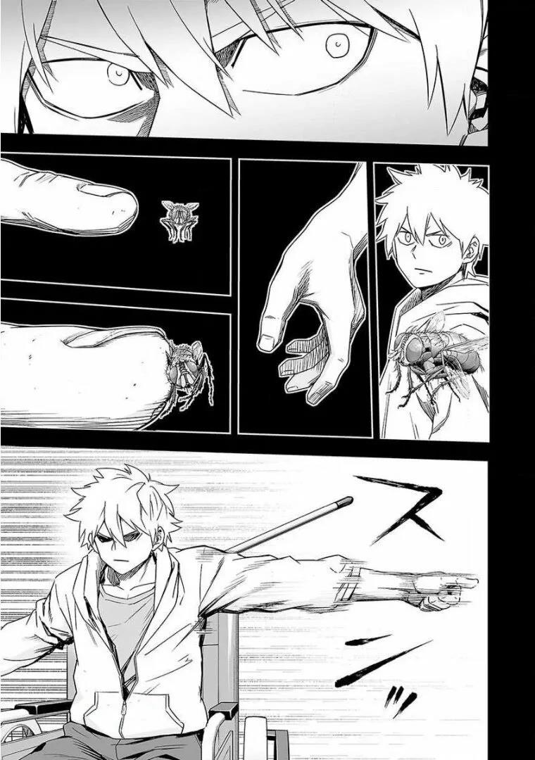 Read TSUYOSHI ES Manga Online