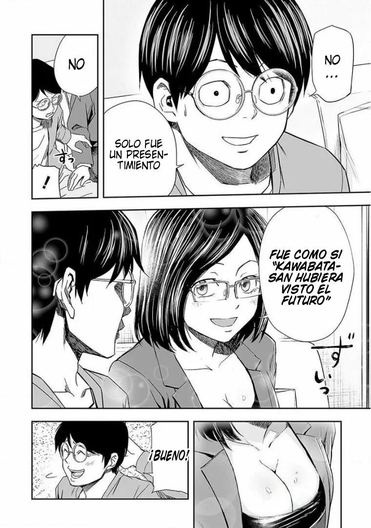 Read TSUYOSHI ES Manga Online