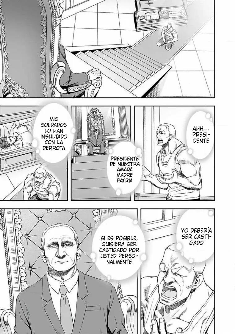 Read TSUYOSHI ES Manga Online