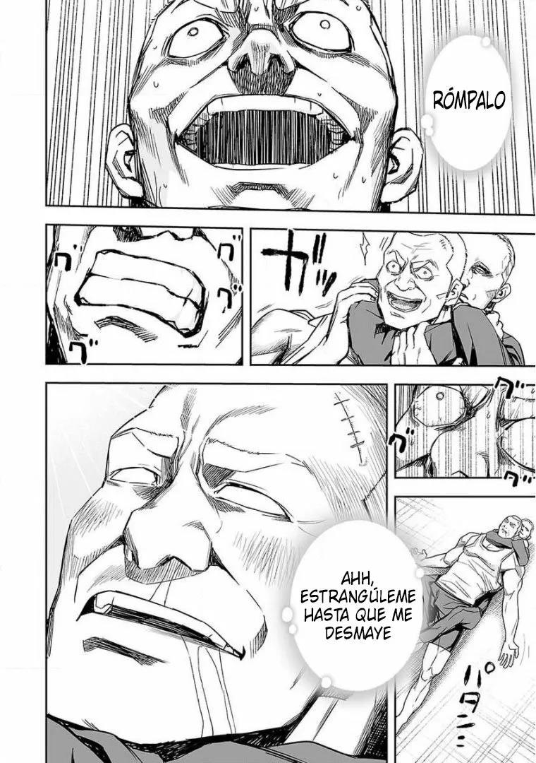 Read TSUYOSHI ES Manga Online
