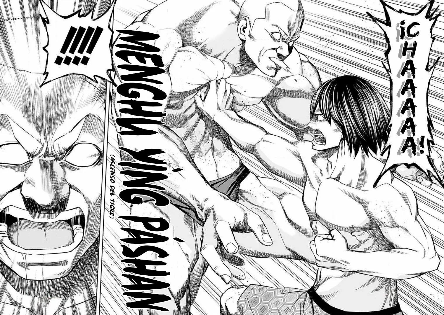 Read TSUYOSHI ES Manga Online