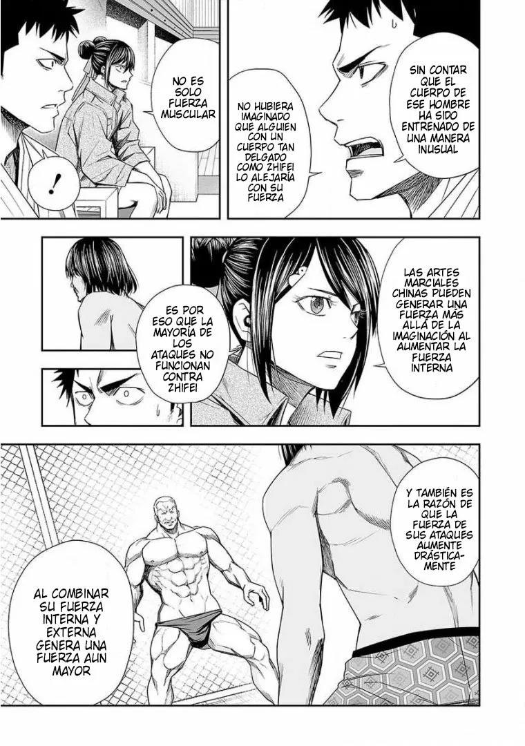 Read TSUYOSHI ES Manga Online