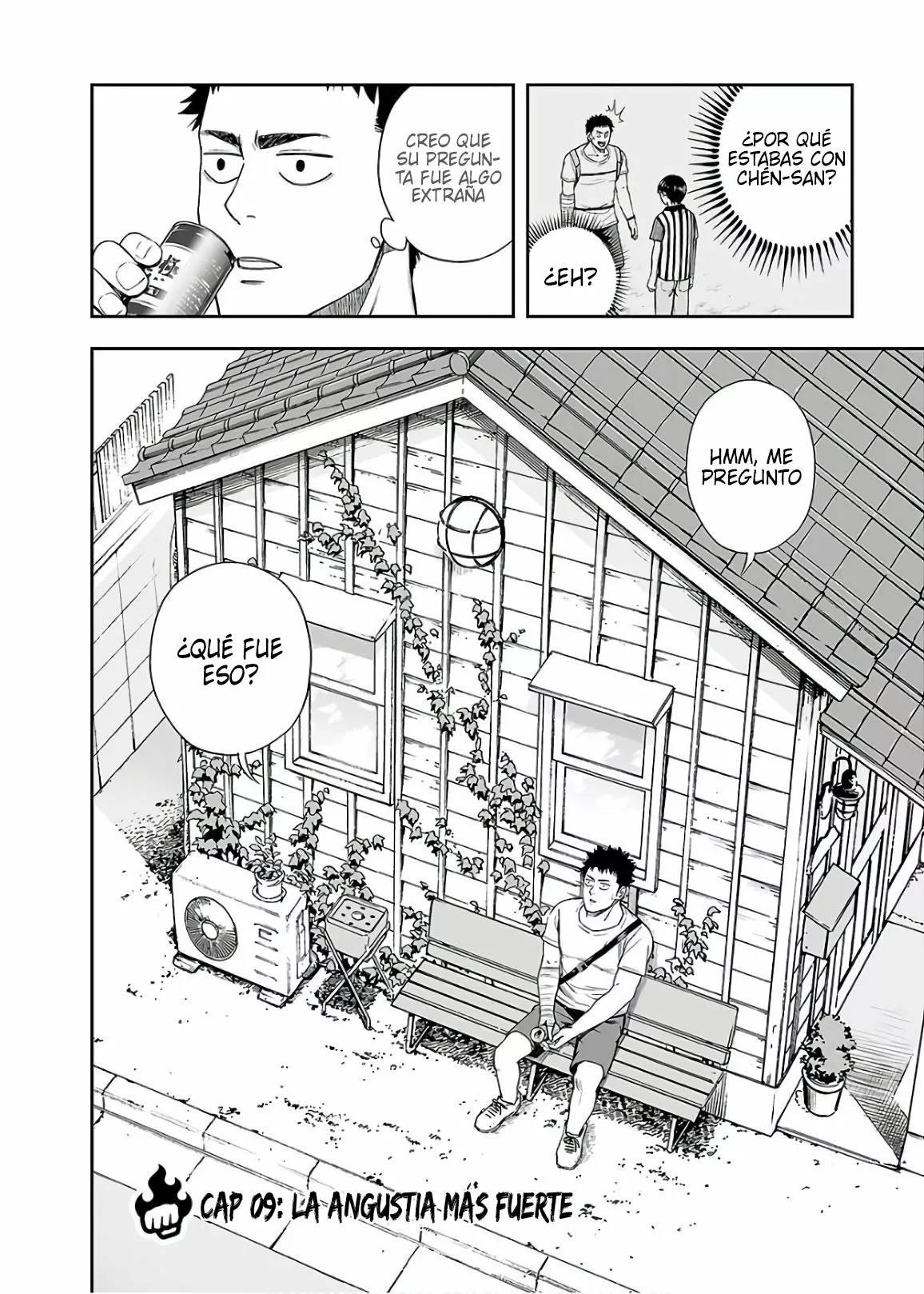 Read TSUYOSHI ES Manga Online