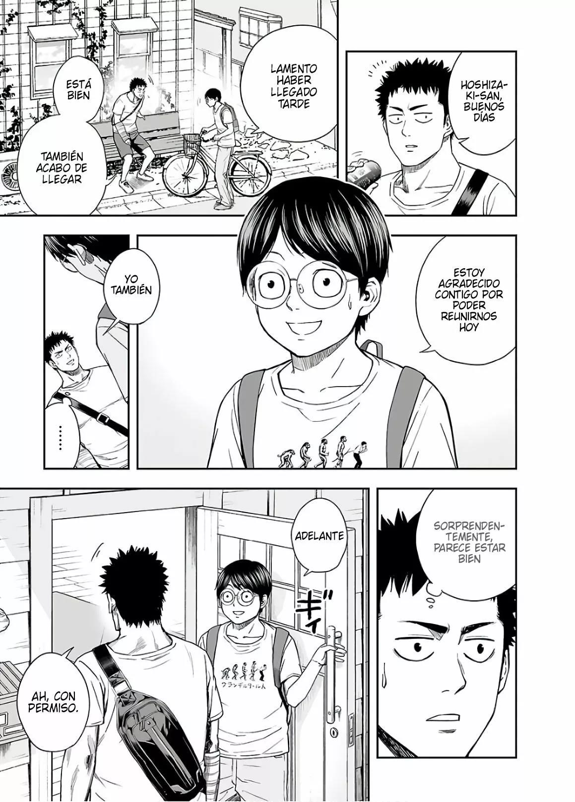 Read TSUYOSHI ES Manga Online