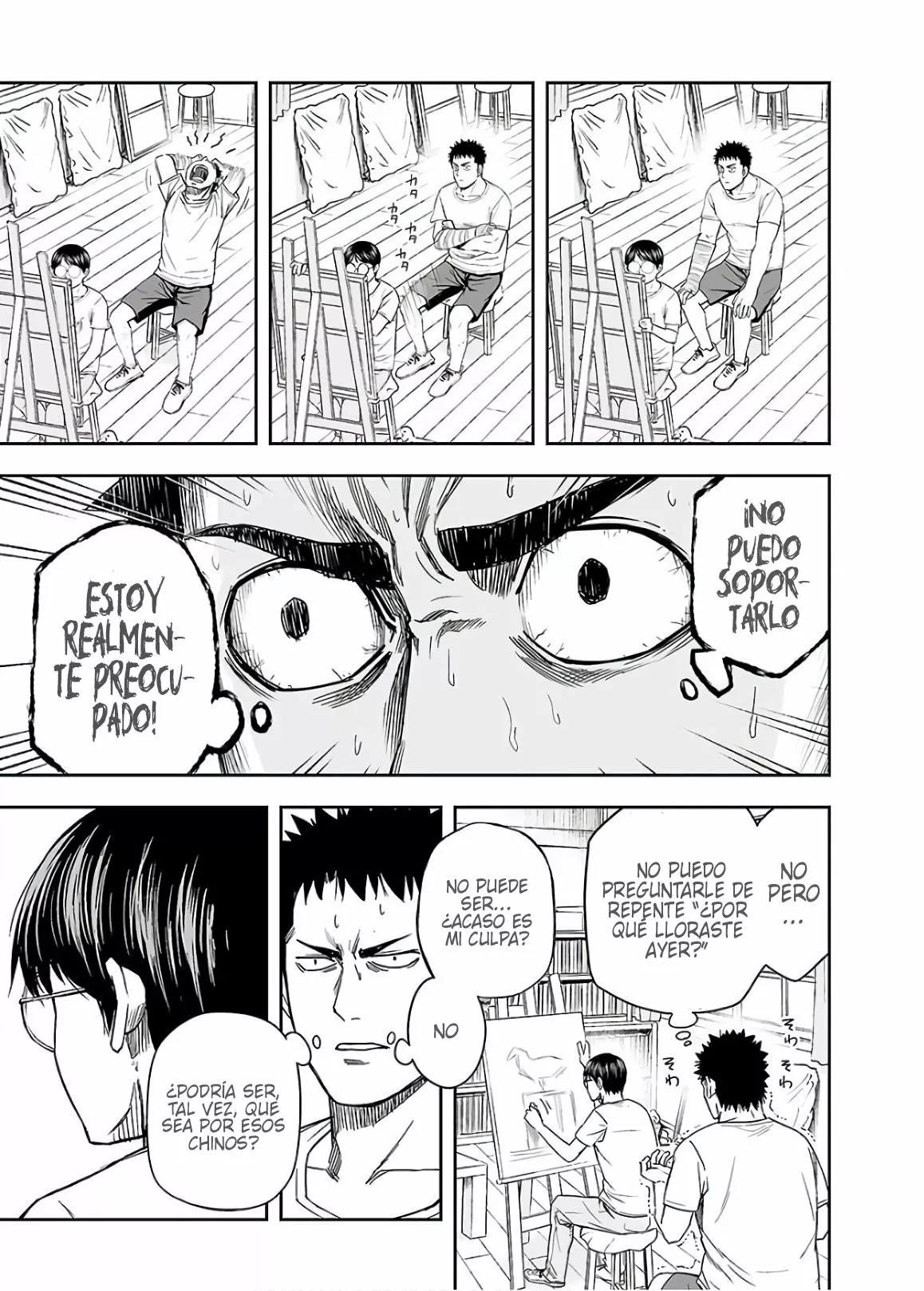 Read TSUYOSHI ES Manga Online