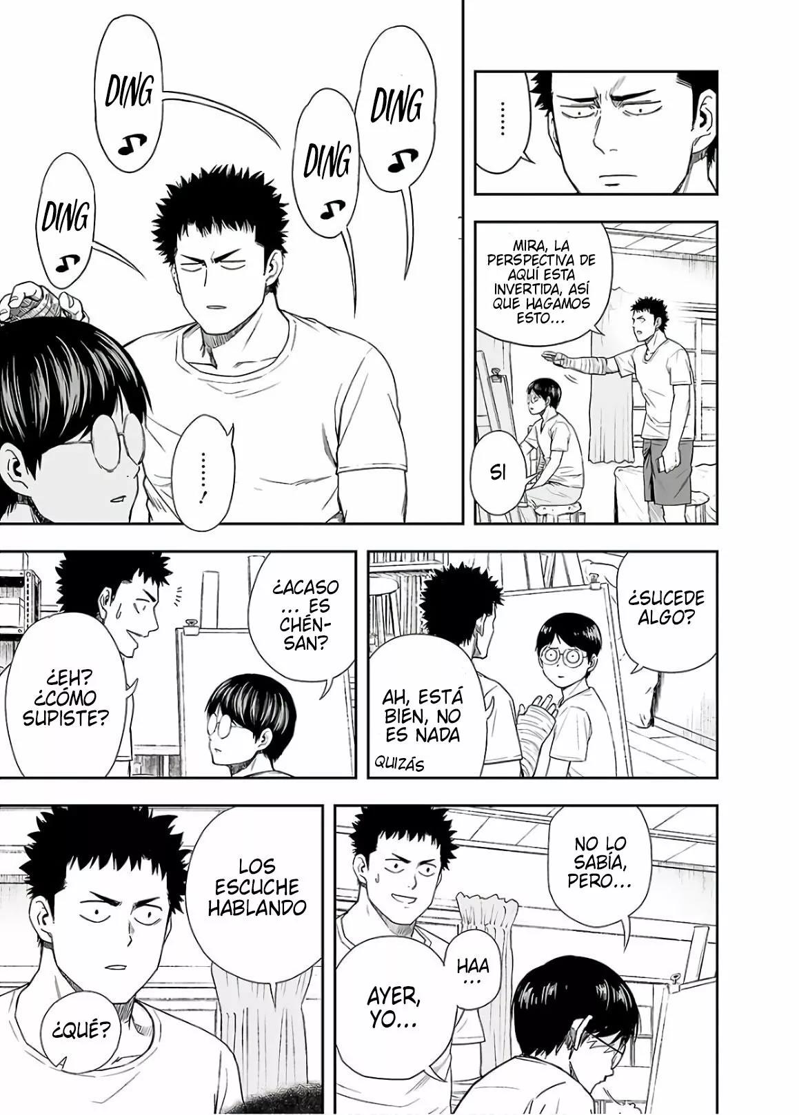 Read TSUYOSHI ES Manga Online