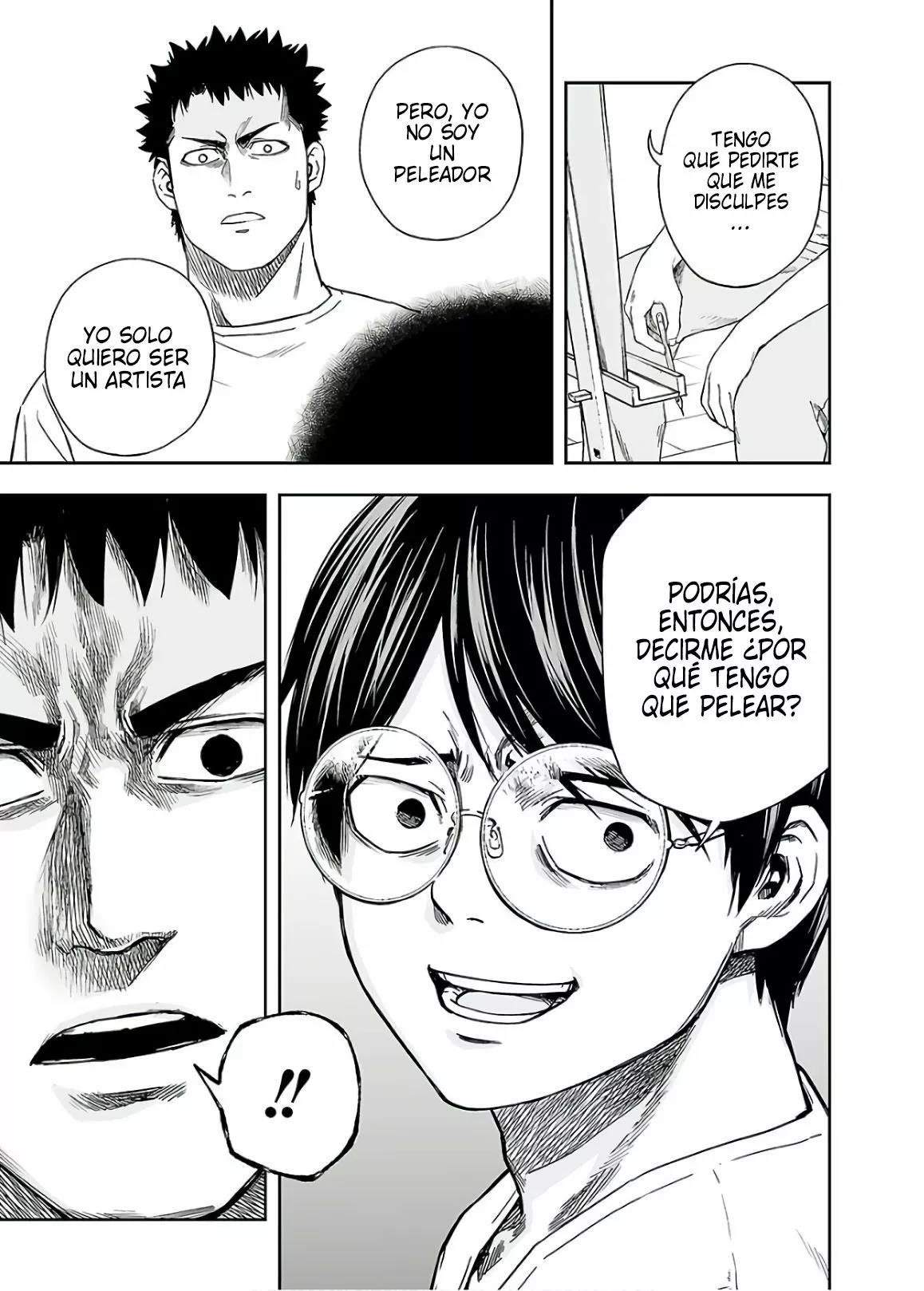 Read TSUYOSHI ES Manga Online