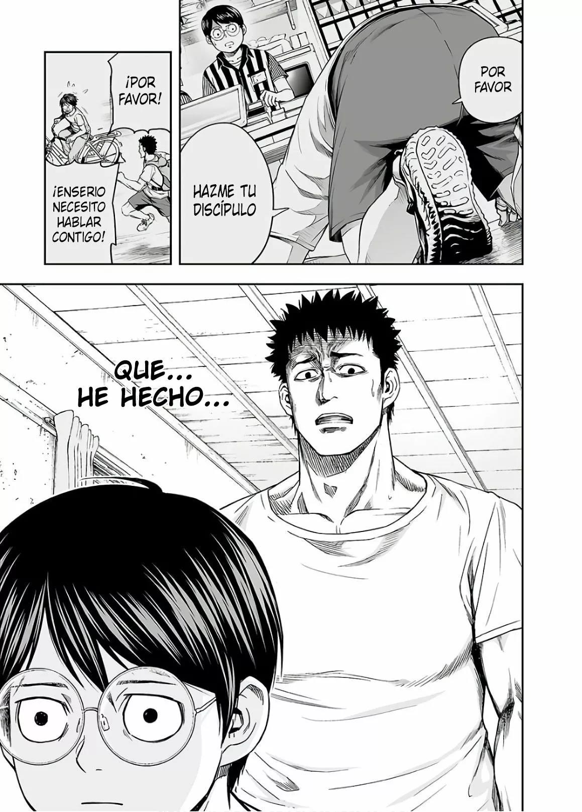 Read TSUYOSHI ES Manga Online