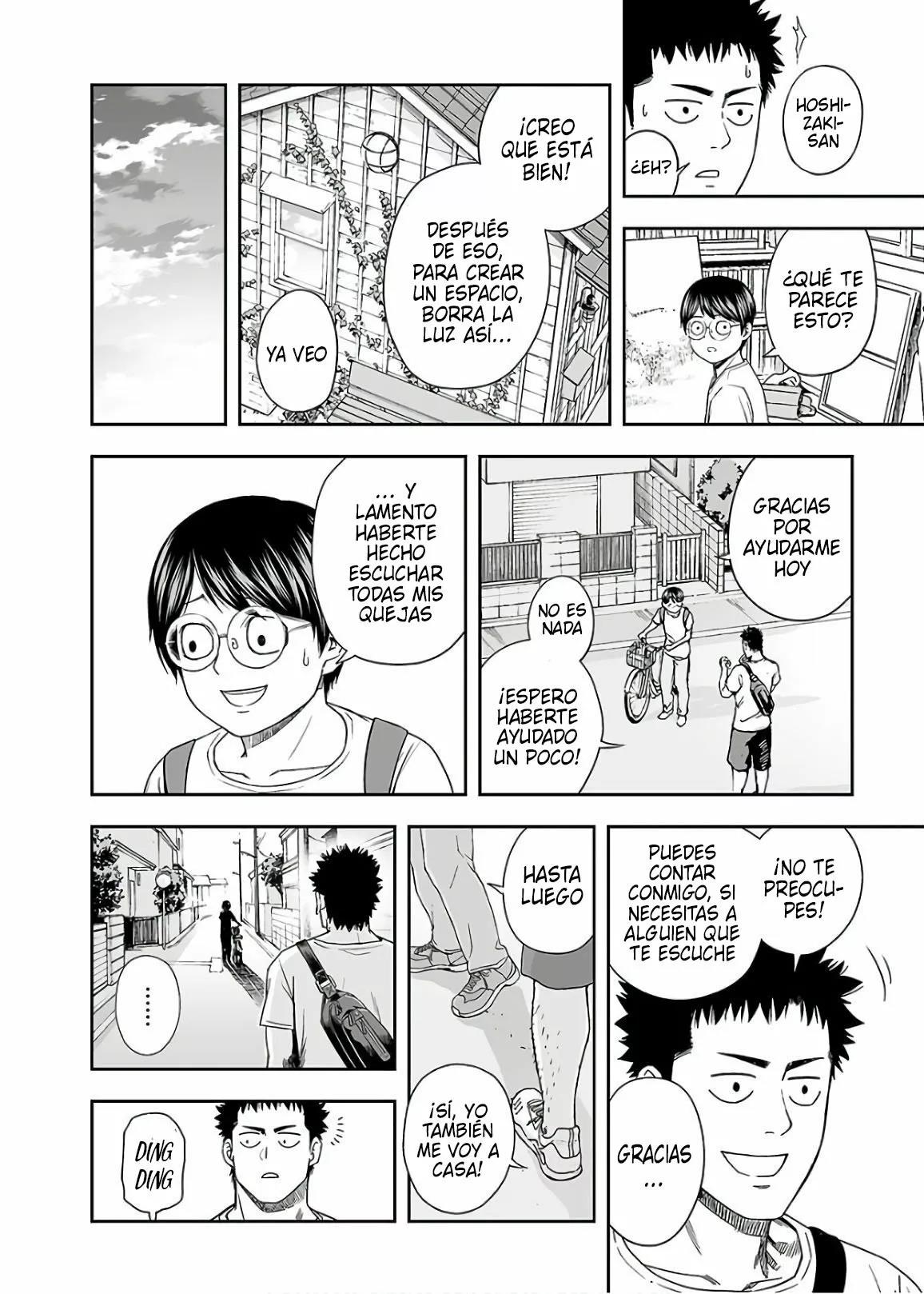 Read TSUYOSHI ES Manga Online