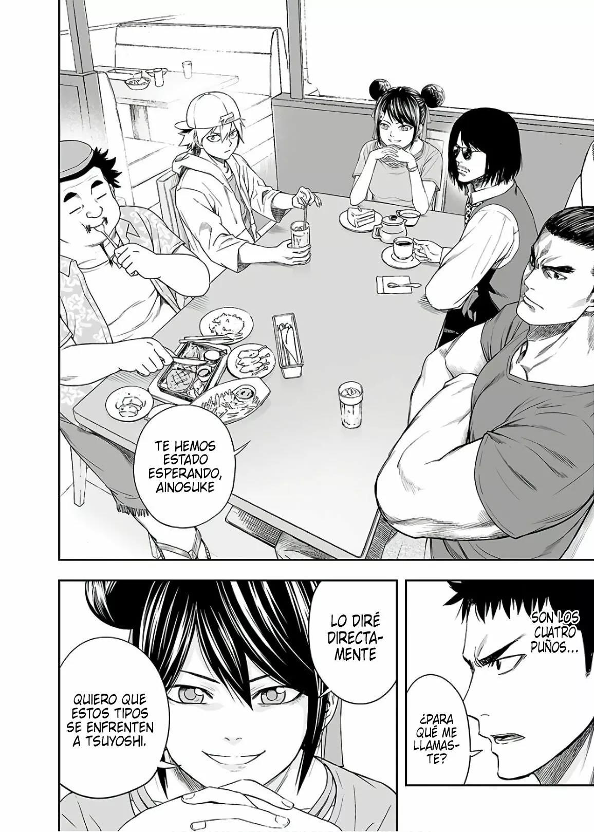 Read TSUYOSHI ES Manga Online