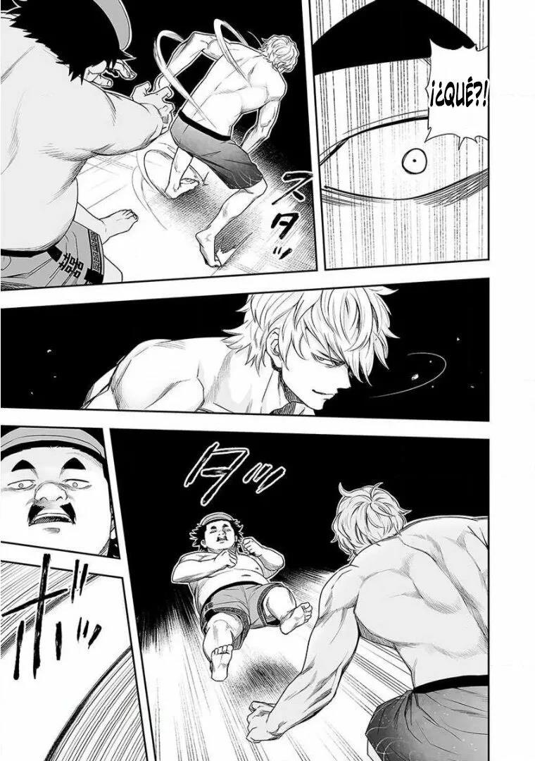 Read TSUYOSHI ES Manga Online