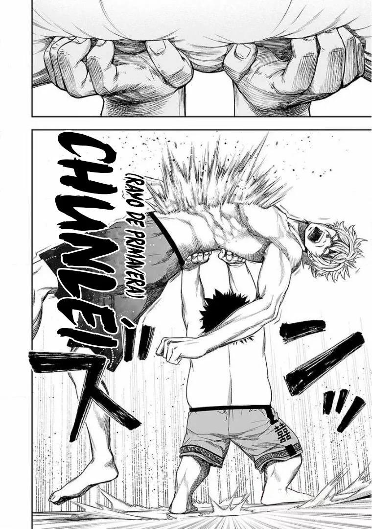 Read TSUYOSHI ES Manga Online