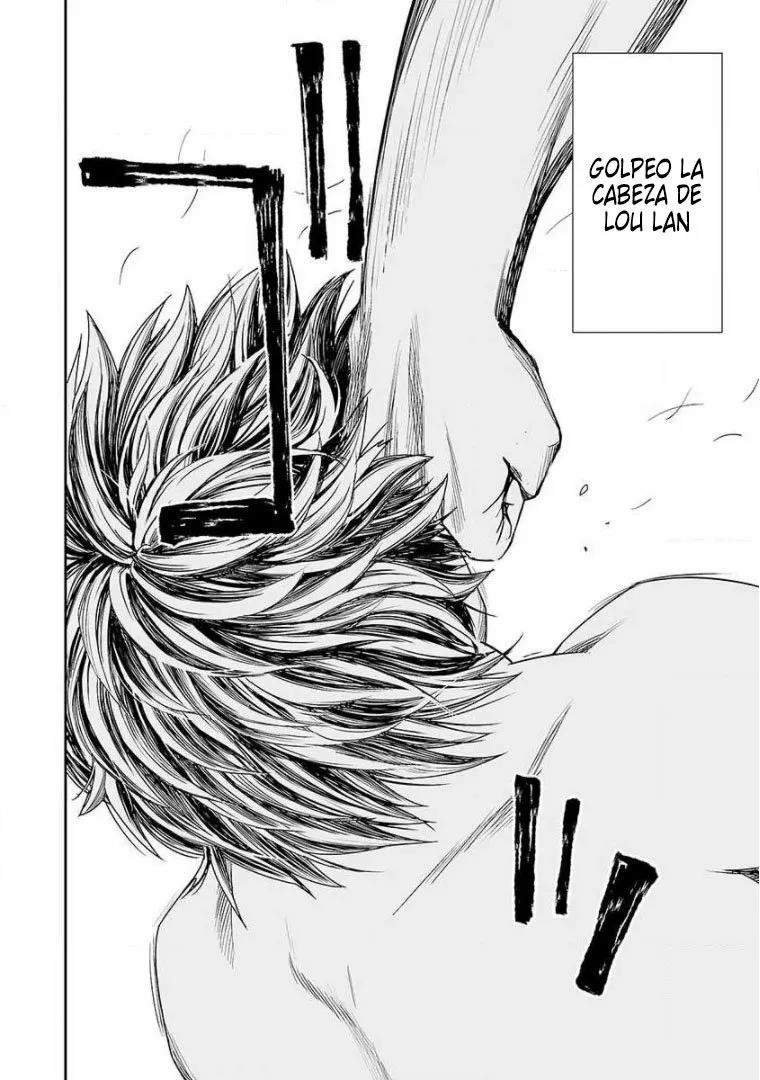 Read TSUYOSHI ES Manga Online