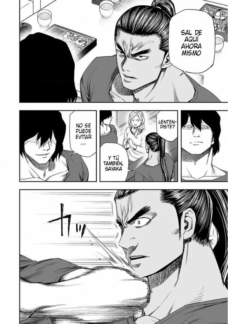 Read TSUYOSHI ES Manga Online