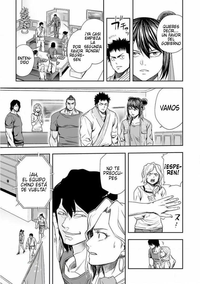 Read TSUYOSHI ES Manga Online