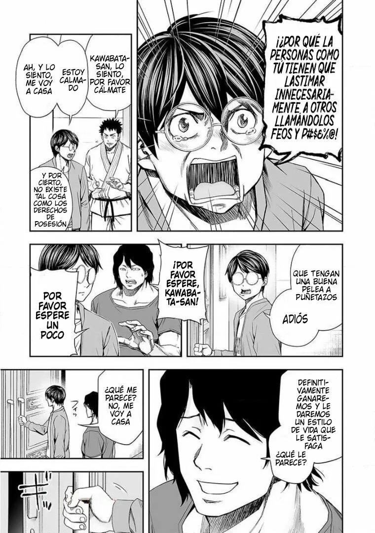 Read TSUYOSHI ES Manga Online