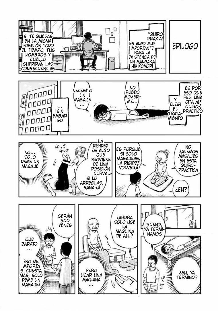 Read TSUYOSHI ES Manga Online