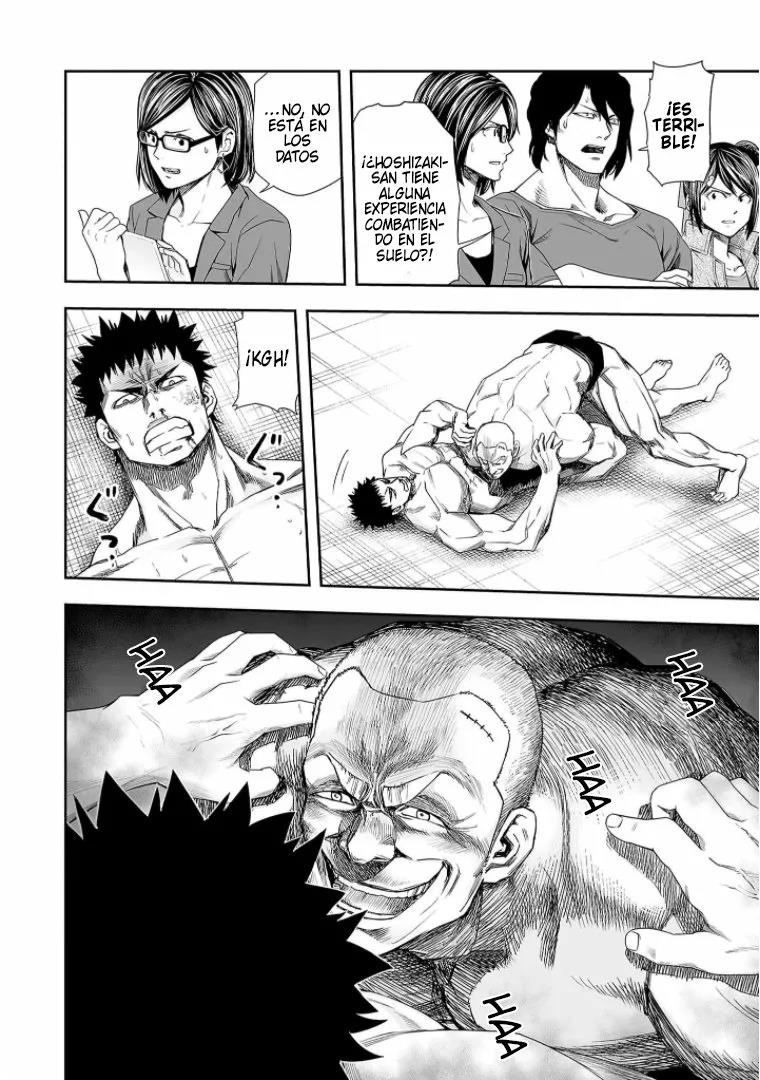 Read TSUYOSHI ES Manga Online