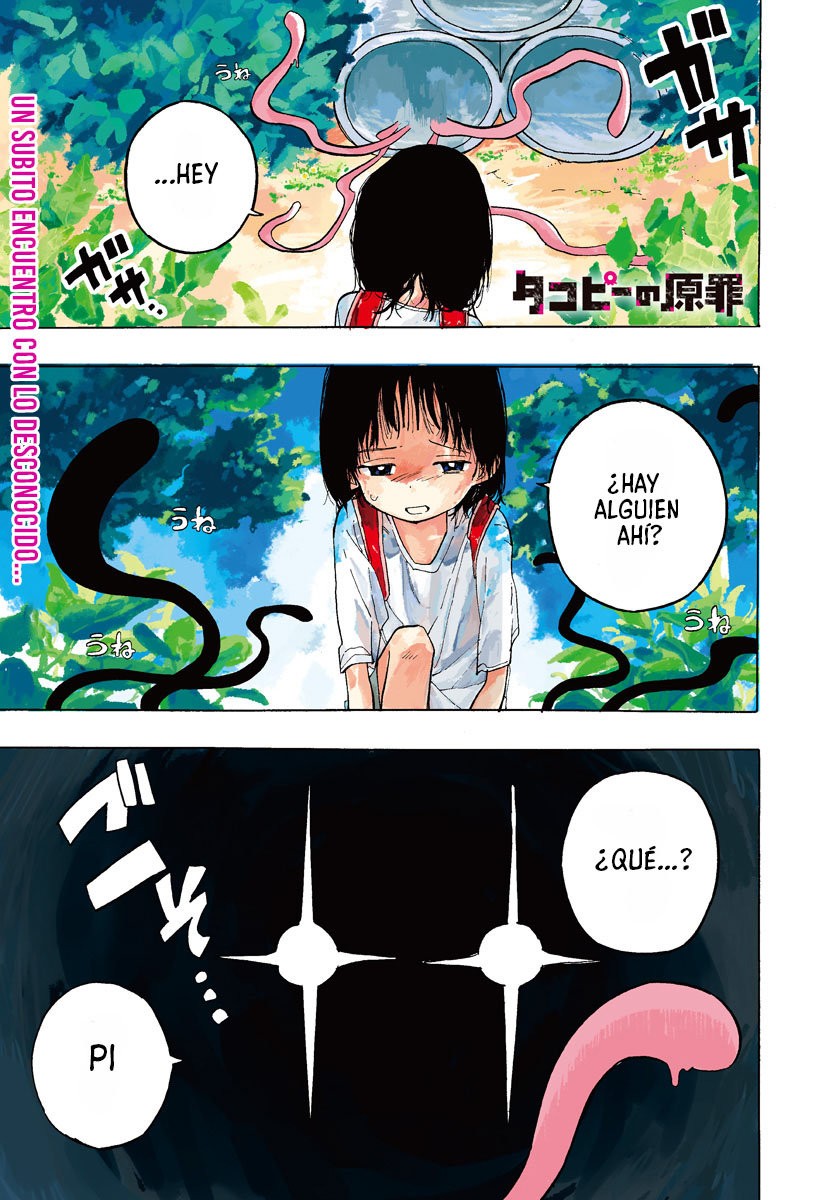 Read Takopi no Genzai ES Manga Online