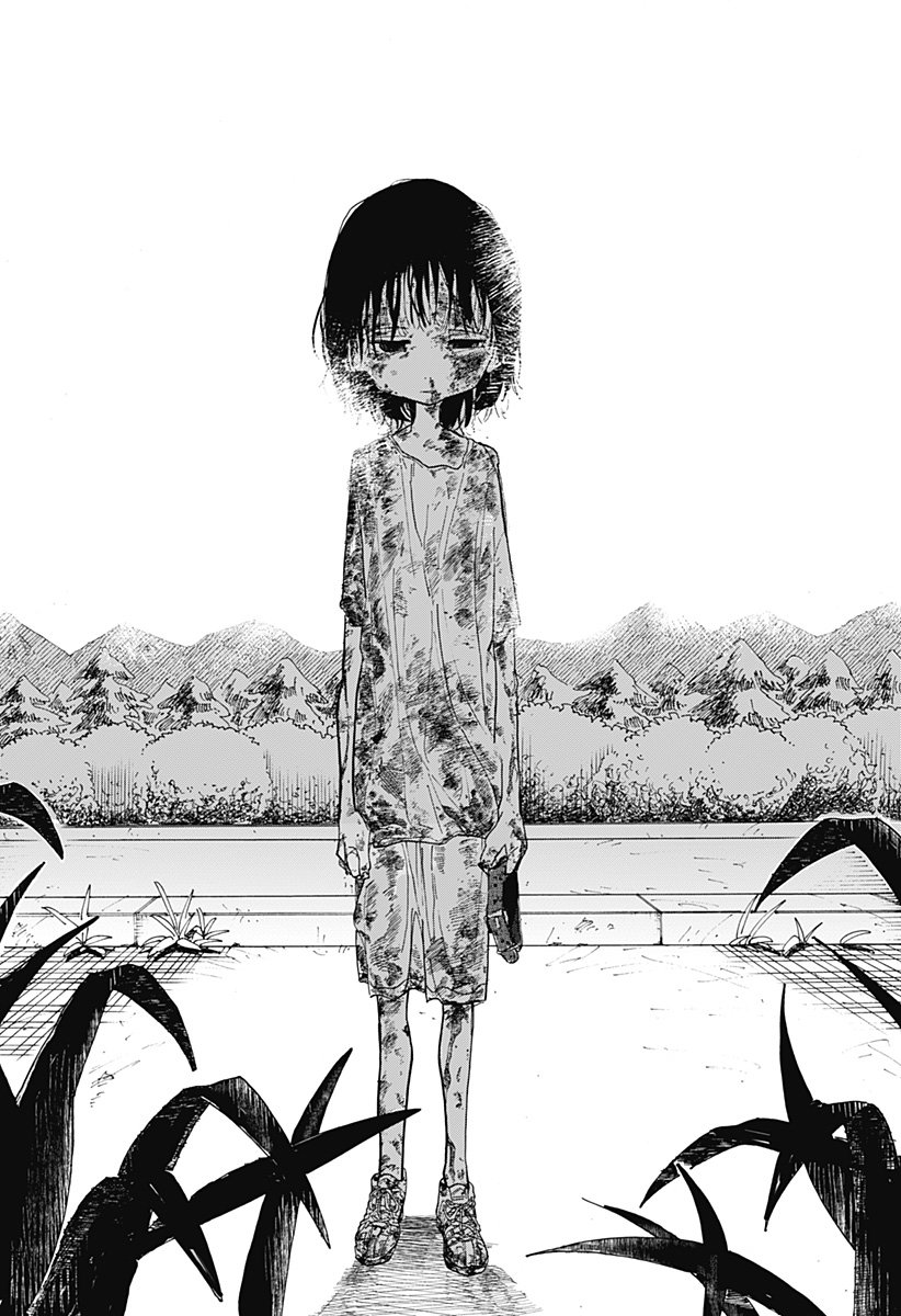 Read Takopi no Genzai ES Manga Online