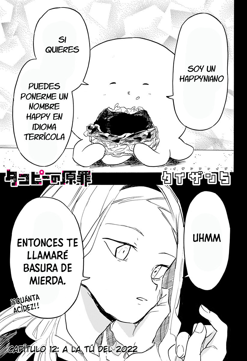 Read Takopi no Genzai ES Manga Online