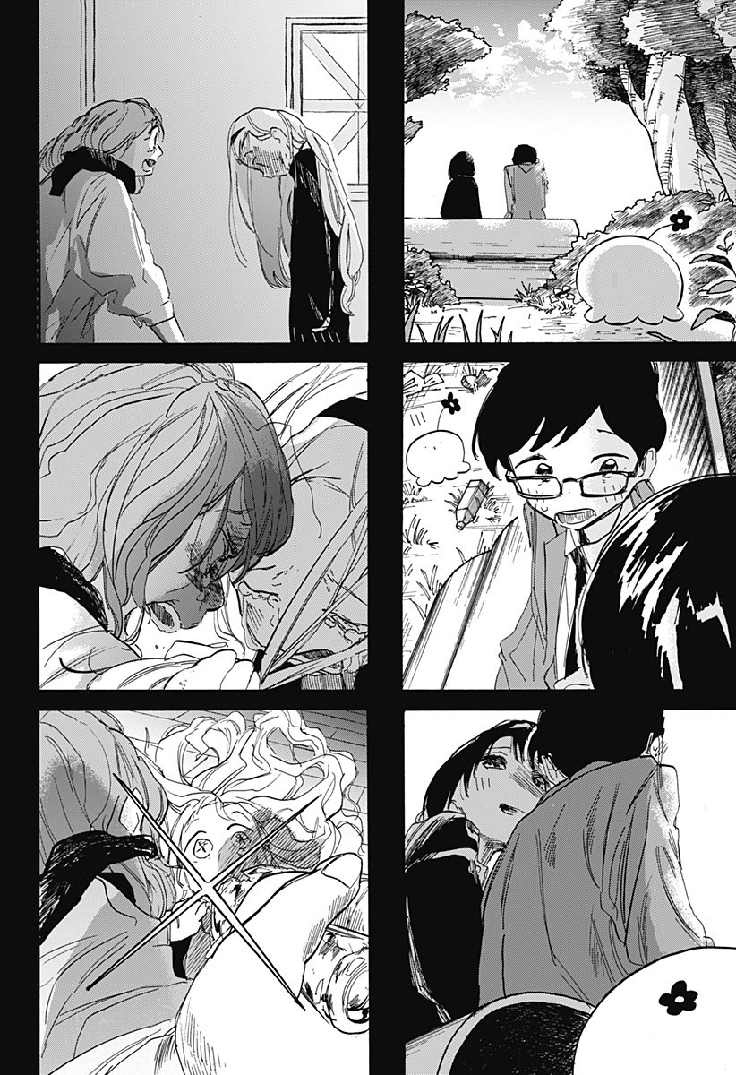 Read Takopi no Genzai ES Manga Online